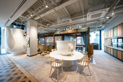 Photo of the interior