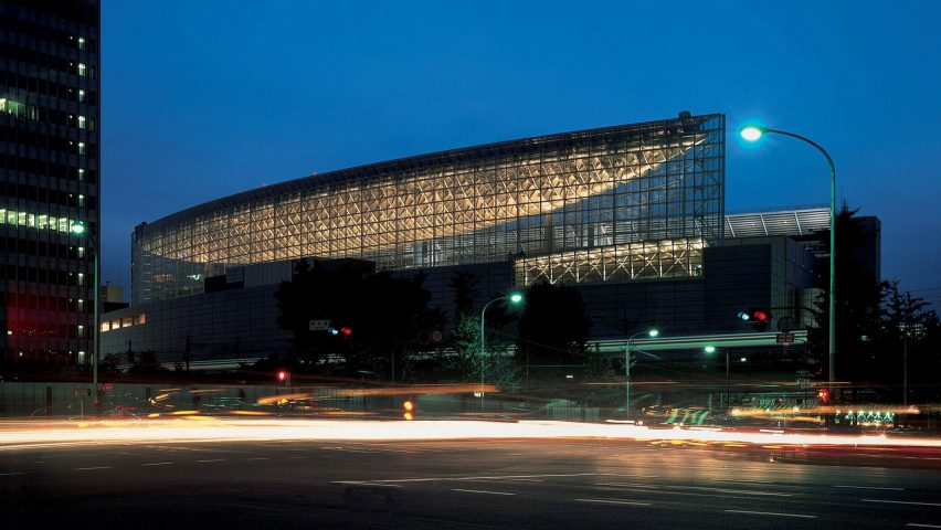Exterior of Tokyo International Forum