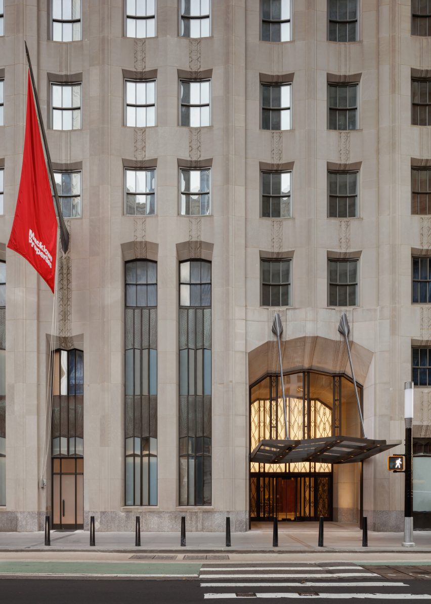 One Wall Street entrance