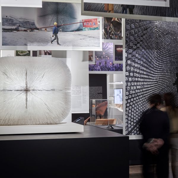 Photo of an exhibition