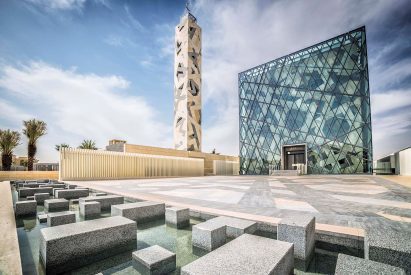 King Abdullah Petroleum Studies and Research Center in Riyadh