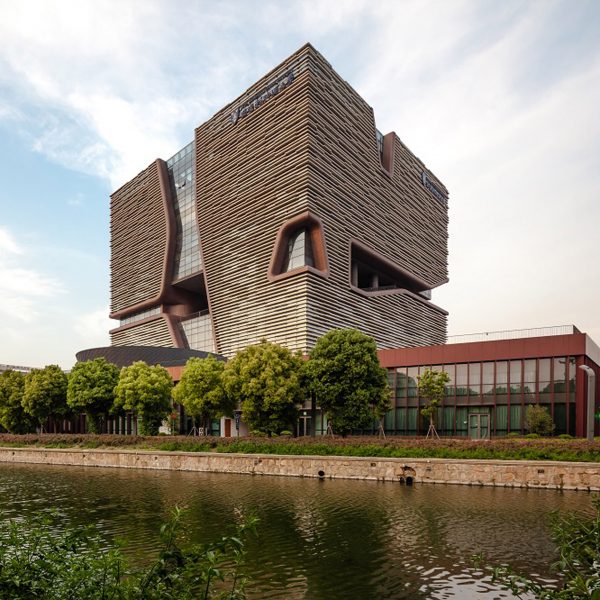 Xi'an Jiaotong-Liverpool University courtyard
