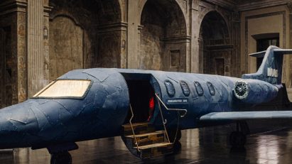 Photo of the denim jet