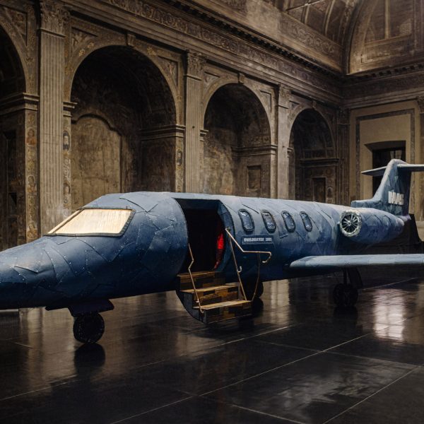 Photo of the denim jet