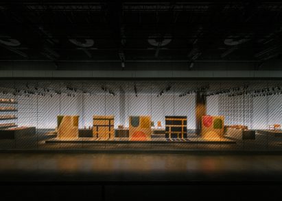 Iron and concrete cage by Hermès