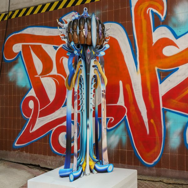 Sluggard Waker lamp by Ryan Decker at Alcova