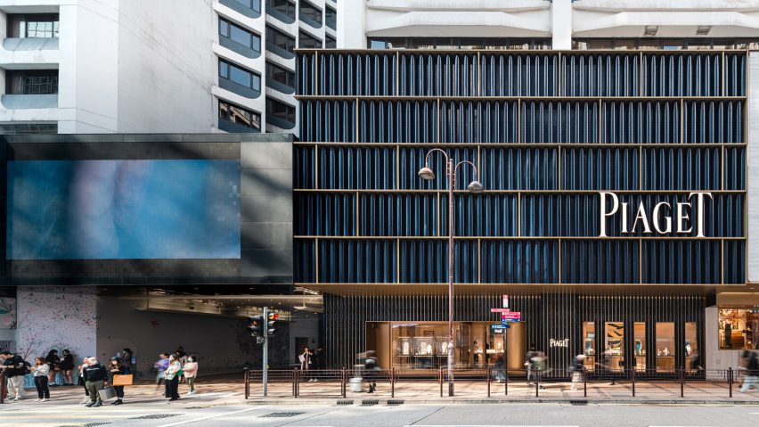 Piaget boutique Hong Hong facade by Neri&Hu