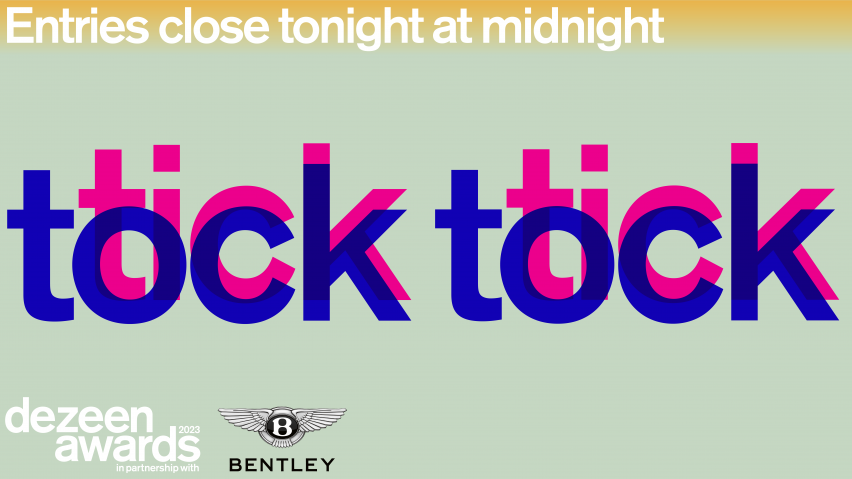 Entries close tonight at midnight