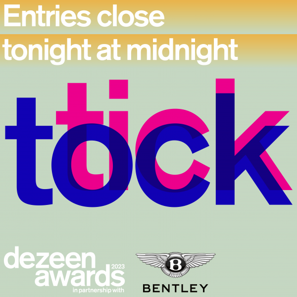 Entries close tonight at midnight