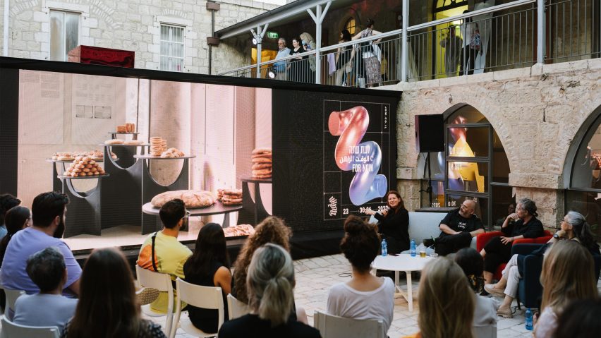 Photo of a presentation at Jerusalem Design Week