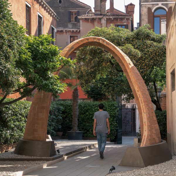 Angelus Novus Vault by SOM and Princeton University