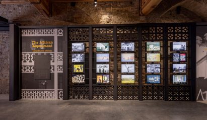 Brise soleil at Venice Architecture Biennale
