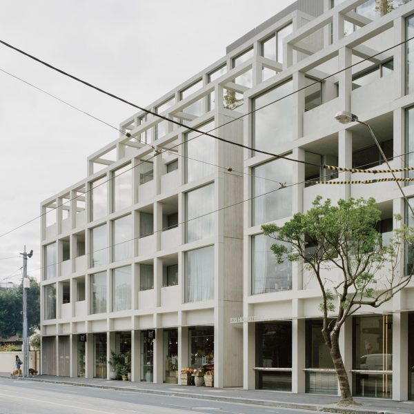 Exterior photo of 835 High Street