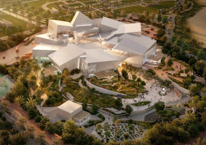 Children's museum in Doha