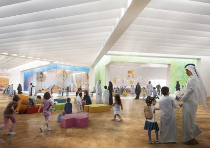 Foyer of Dadu, Children's Museum of Qatar in Doha