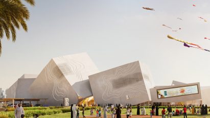 Dadu, Children's Museum of Qatar by UNStudio 