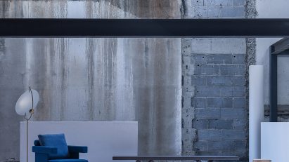 U+ at Design Shanghai 2023