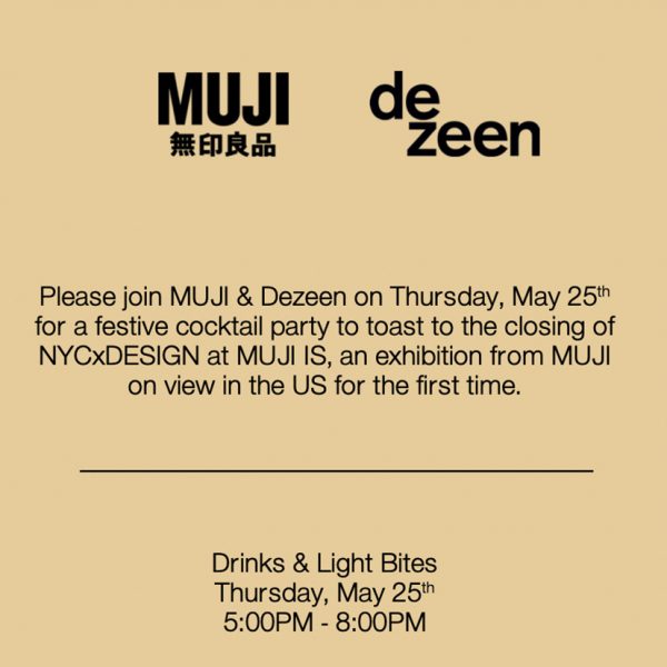 Muji Talk