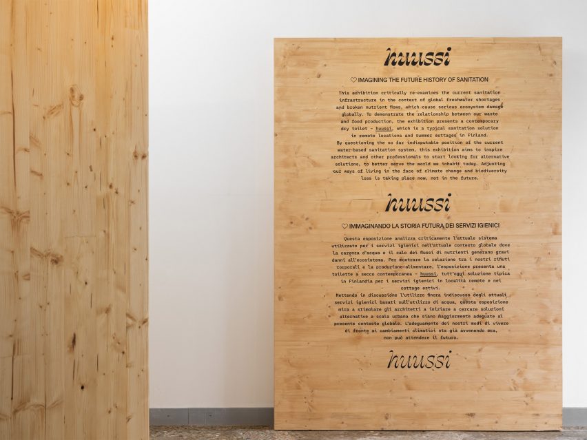 The Finnish Pavilion at the Venice Architecture Biennale 2023