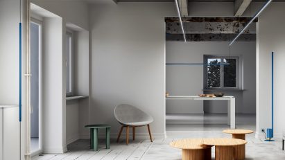iGuzzini's Libera lighting system