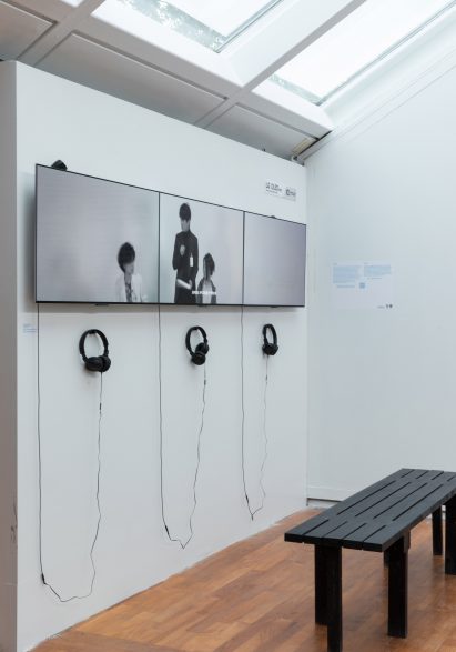 Interior photo of 2086: Together How?