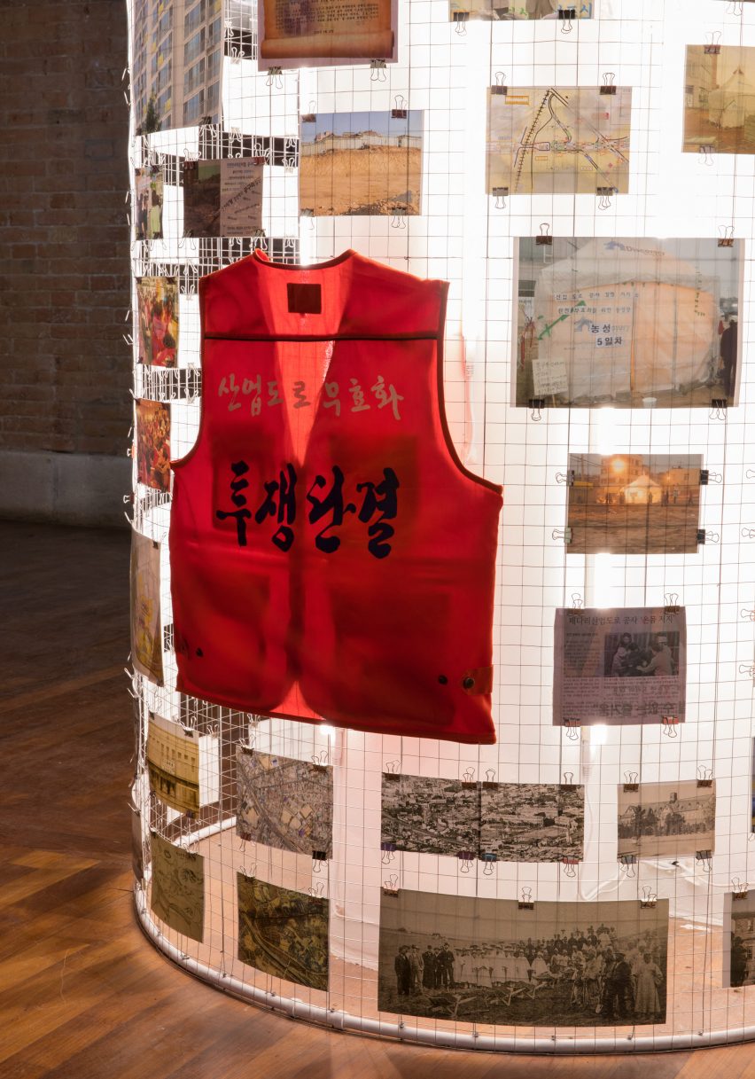 2086: Together How? at the Korean Pavilion