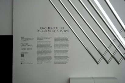 Kosovo Pavilion
