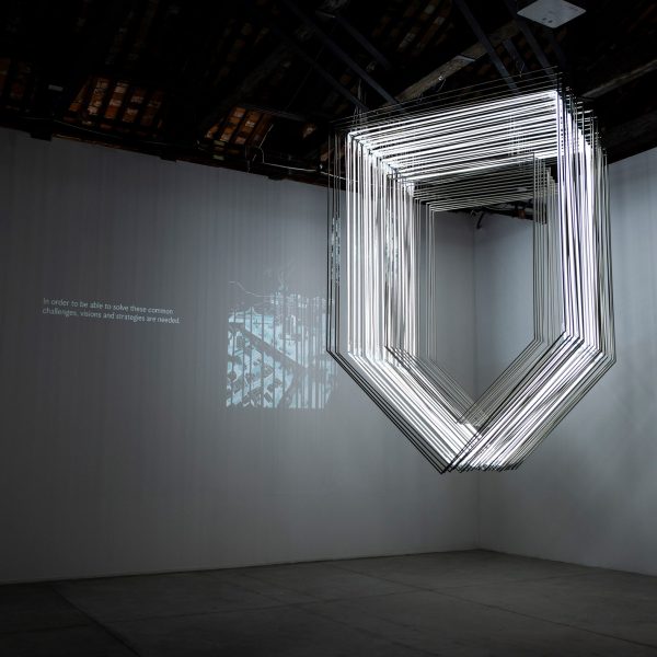 Kosovo Pavilion at the Venice Architecture Biennale