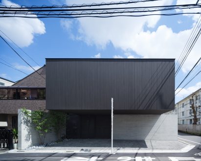 Exterior of Laxus by Apollo Architects & Associates