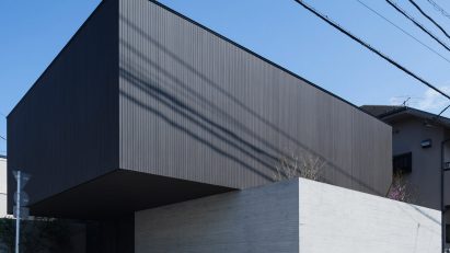 Exterior of Laxus by Apollo Architects & Associates