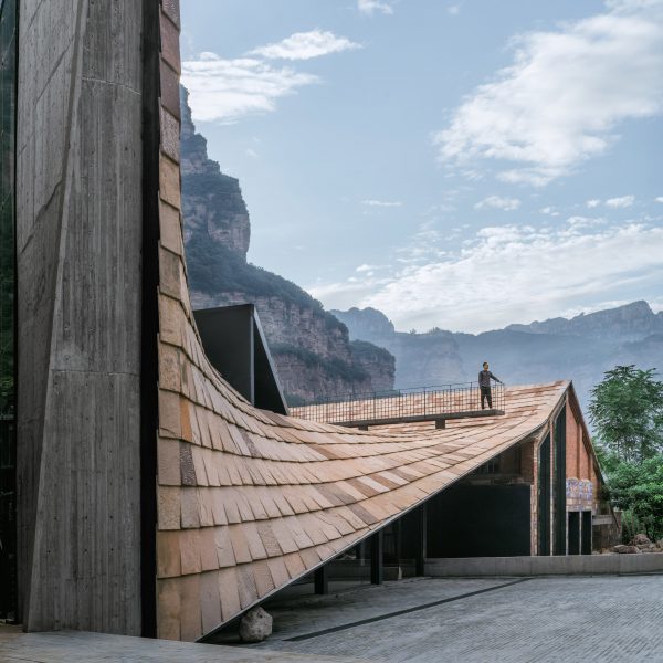 Exterior photo of Taihang Xinyu Art Museum