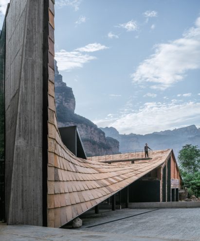 Photo of Taihang Xinyu Art Museum