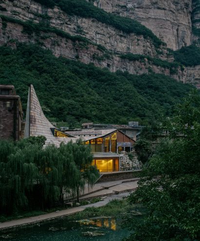 Photo of Taihang Xinyu Art Museum