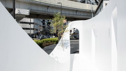 White toilet by Sou Fujimoto with oversized basin