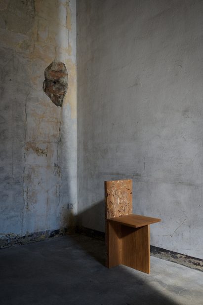 ForestBank seat