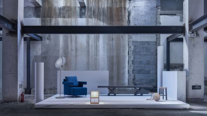 Furniture by U+