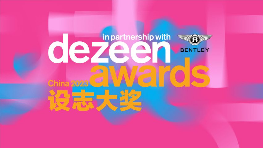 Dezeen Awards China