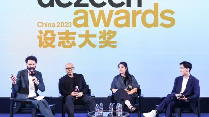 Dezeen Awards China talk at Design Shanghai