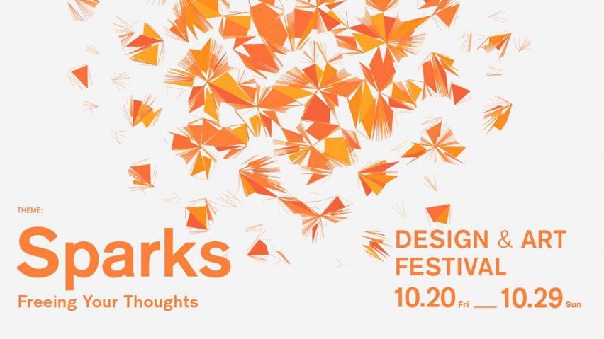 Designart Tokyo 2023