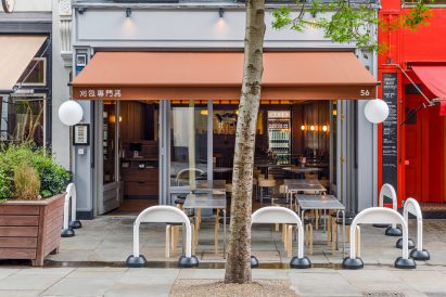 Exterior of Bao Mary in London