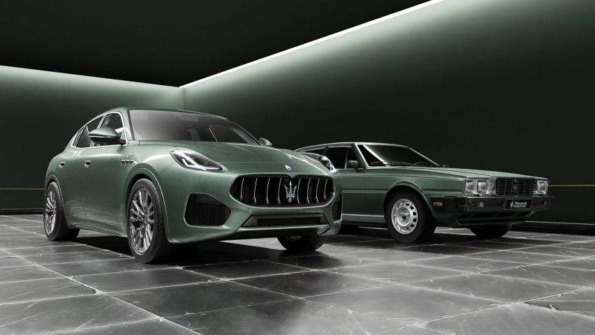 David Beckham Maserati design