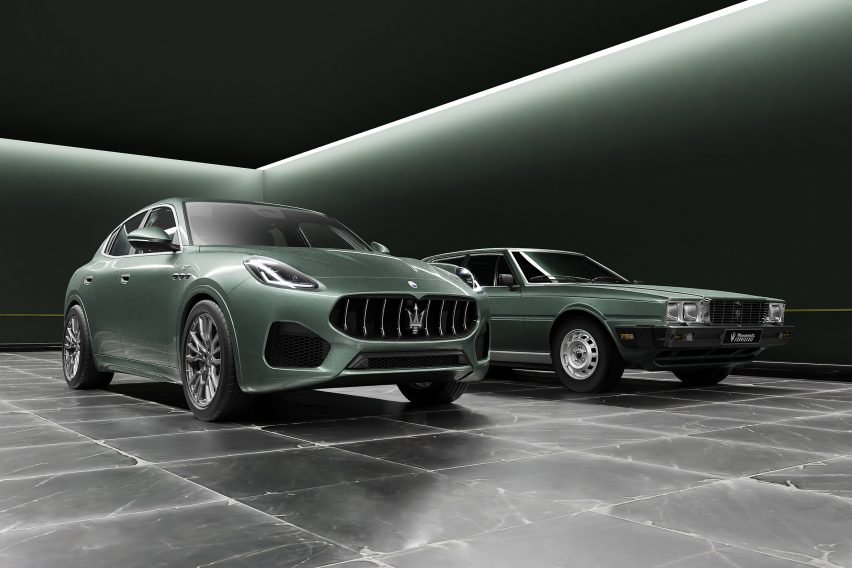 David Beckham-designed Maserati