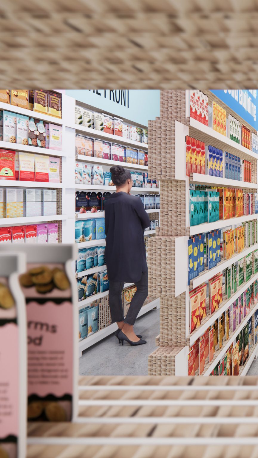 Products of Latvian Pavilion at Venice Architecture Biennale