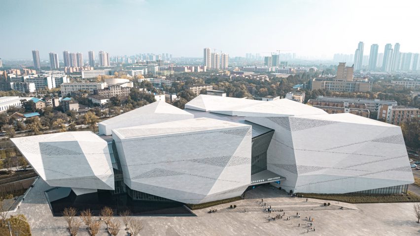 Photo of Chendgu Natural History Museum