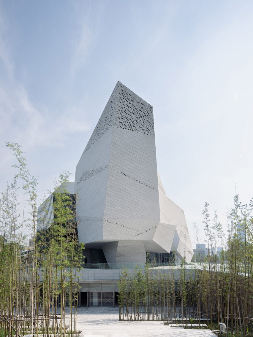 Photo of Chendgu Natural History Museum