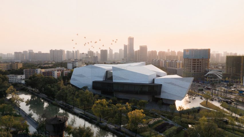Photo of Chendgu Natural History Museum