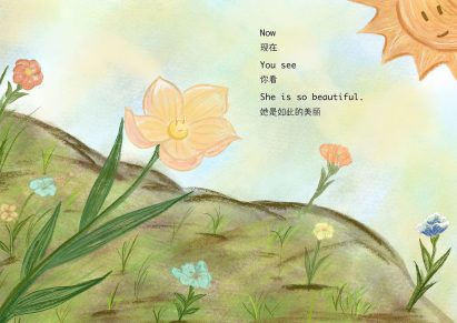 Illustration of a flower with a face on a grassy hill