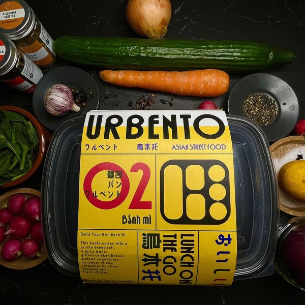 Photograph of cooking surface with ingredients on it
