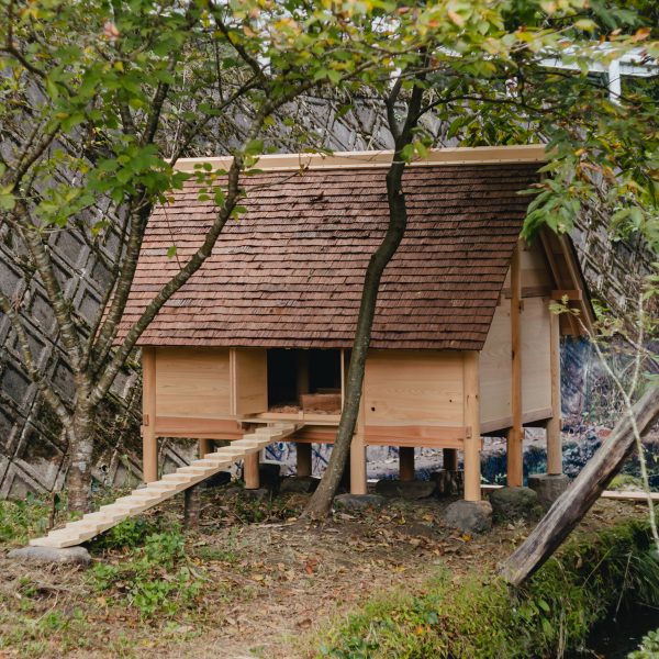 Photo of Niwatorigoya