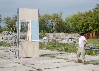 Wall section from Poetics of Necessity – Polish pavilion at the 2023 London Design Biennale